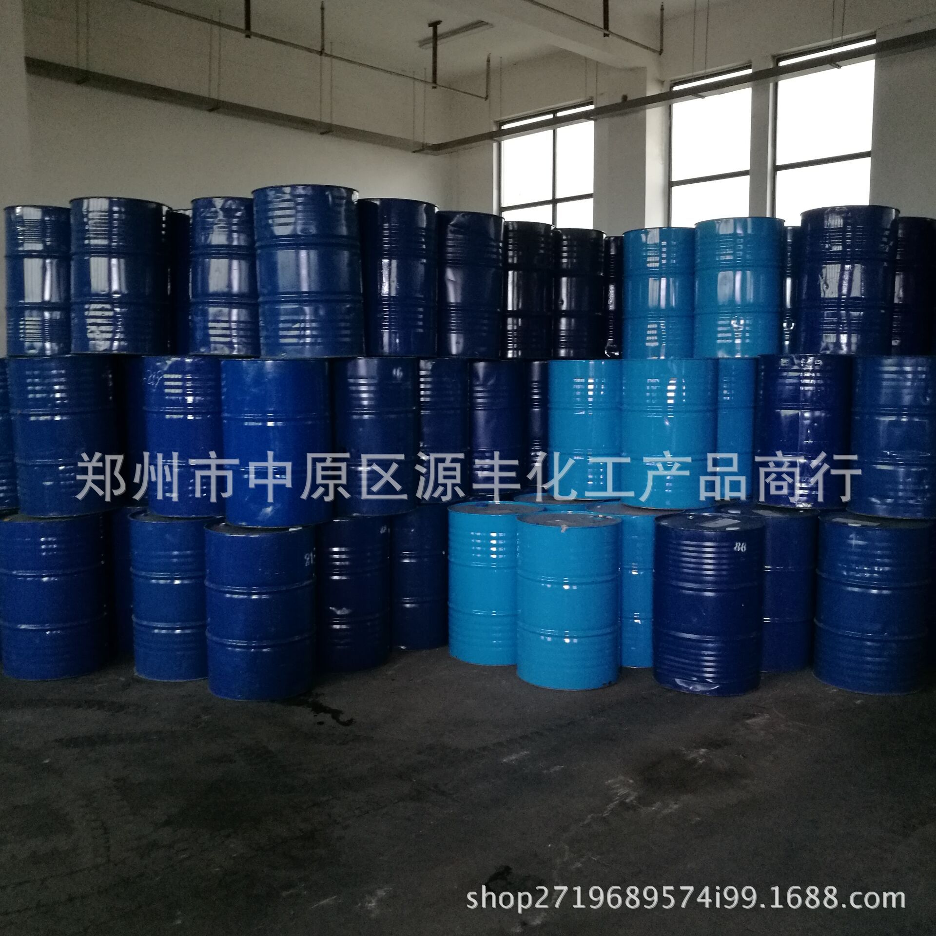 供应硅油( 羟基硅油 水性硅油 含氢硅油 ）/量大优惠