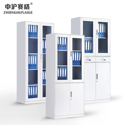 白色钢制文件柜办公室矮柜桌边柜侧柜储物柜带锁隔断柜铁皮柜子