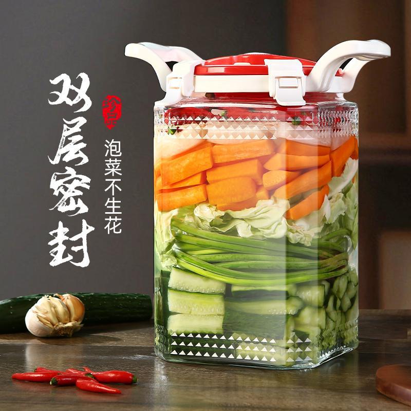 泡菜罐子玻璃罐家用加厚泡菜瓶子密封泡菜桶食品级咸菜缸腌菜坛子