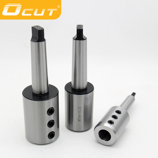 莫氏MT3 5号 SLN20 32数控刀杆U钻快速钻铣刀柄 侧固式 刀柄