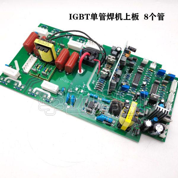 手工焊 逆变焊机 单管IGBT上板ZX7-250 315焊机上板8个管位逆变板,电子元器件市场,PCB电路板/印刷线路板,淘宝优惠券,粉丝福利购,淘宝优惠卷