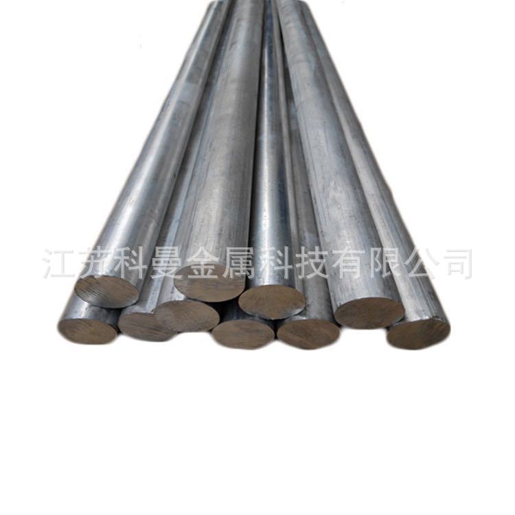 供应 SAF 2507(F55)双相不锈钢棒材  圆钢  锻件可