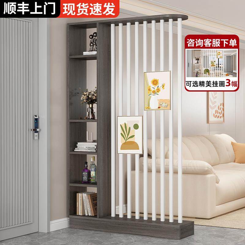 置物架小户型家用中式屏风进门可遮挡客厅隔断2025新款入户玄关柜
