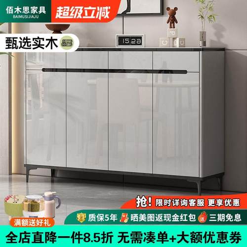 实木鞋柜家用门口简约现代入户外楼道新款2025爆款储物玄关柜一体