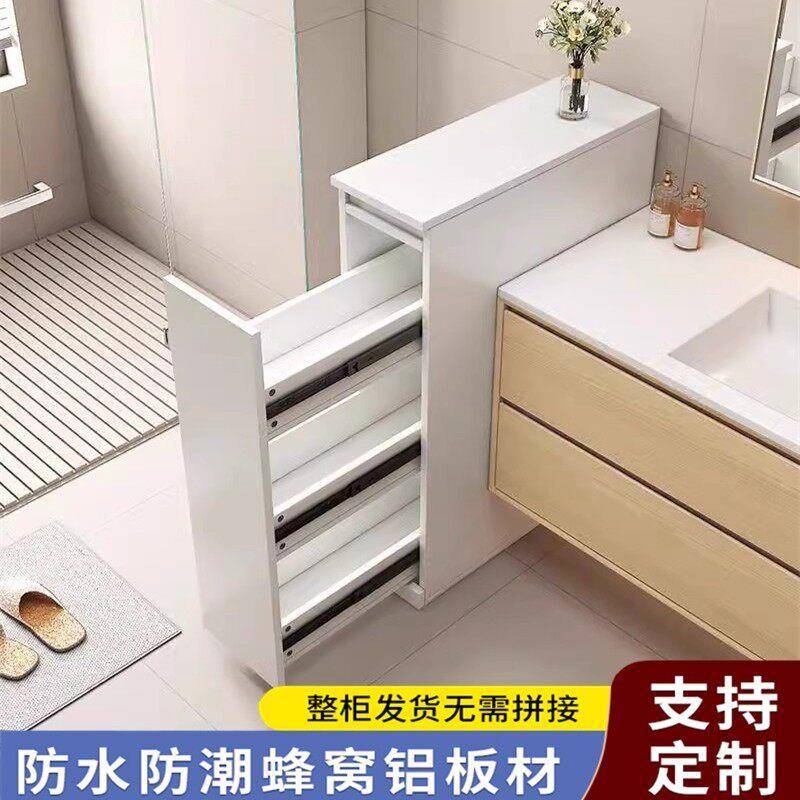 铝合金卫生间半墙柜一体式收纳防水隔断抽拉式靠墙浴室侧边柜定制图片