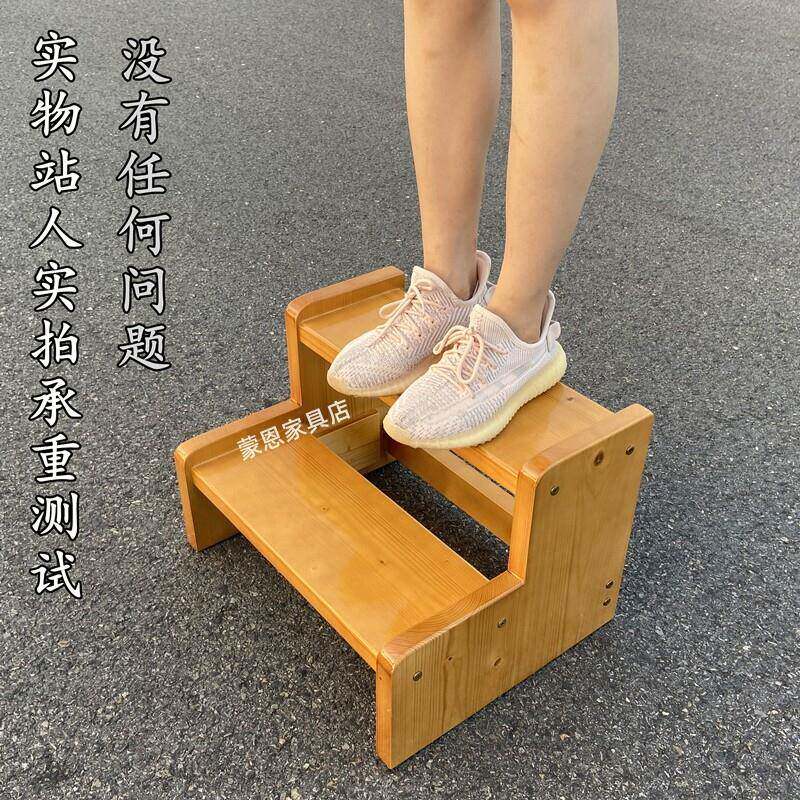 实木脚踏双层台阶家用步梯垫脚椅飘窗梯阳台木梯子增高架多层定制