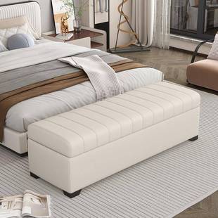 意式 凳脚踏 床尾凳衣帽间储物沙发凳休息长凳卧室床前床榻收纳换鞋