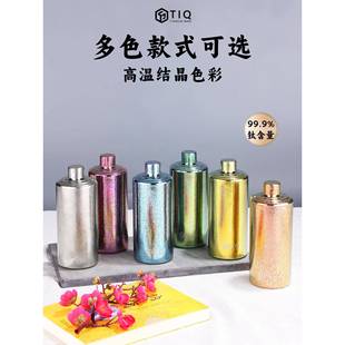 纯钛酒壶2025新款家用白酒瓶高档密封便携式随身户外露营酒瓶酒具