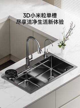 厨房水槽双槽改大单槽洗菜盆碗池72x40/75x40/78x43/81x43/82x45