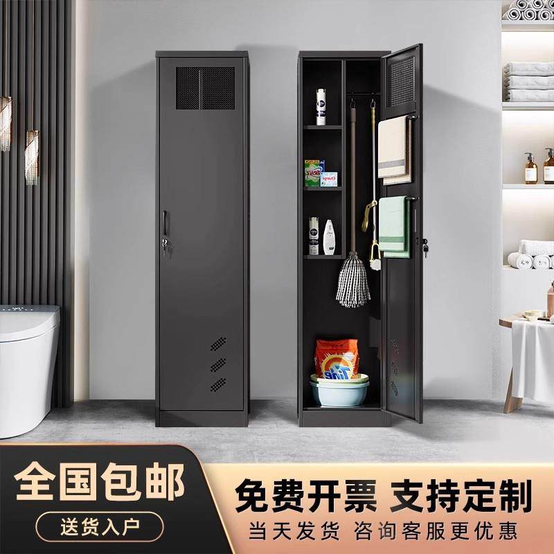 304不锈钢单双门清洁柜学校工具收纳柜阳台拖把户外储物保洁柜,商业/办公家具,办公储物柜,淘宝优惠券,粉丝福利购,淘宝优惠卷