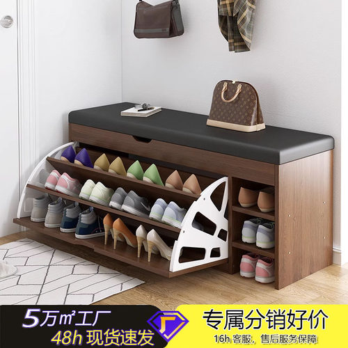 翻斗换鞋凳入户门矮凳家用门口坐凳简约一体可坐鞋柜软包坐垫鞋架