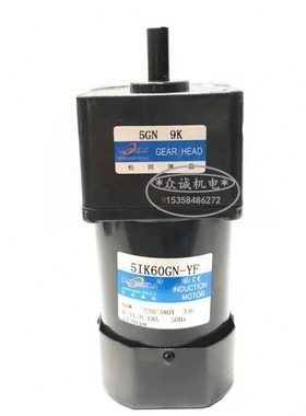 60W交流 380V 松冈传动 5IK60GN-YF 三相电机/齿轮减速电机5GN9K
