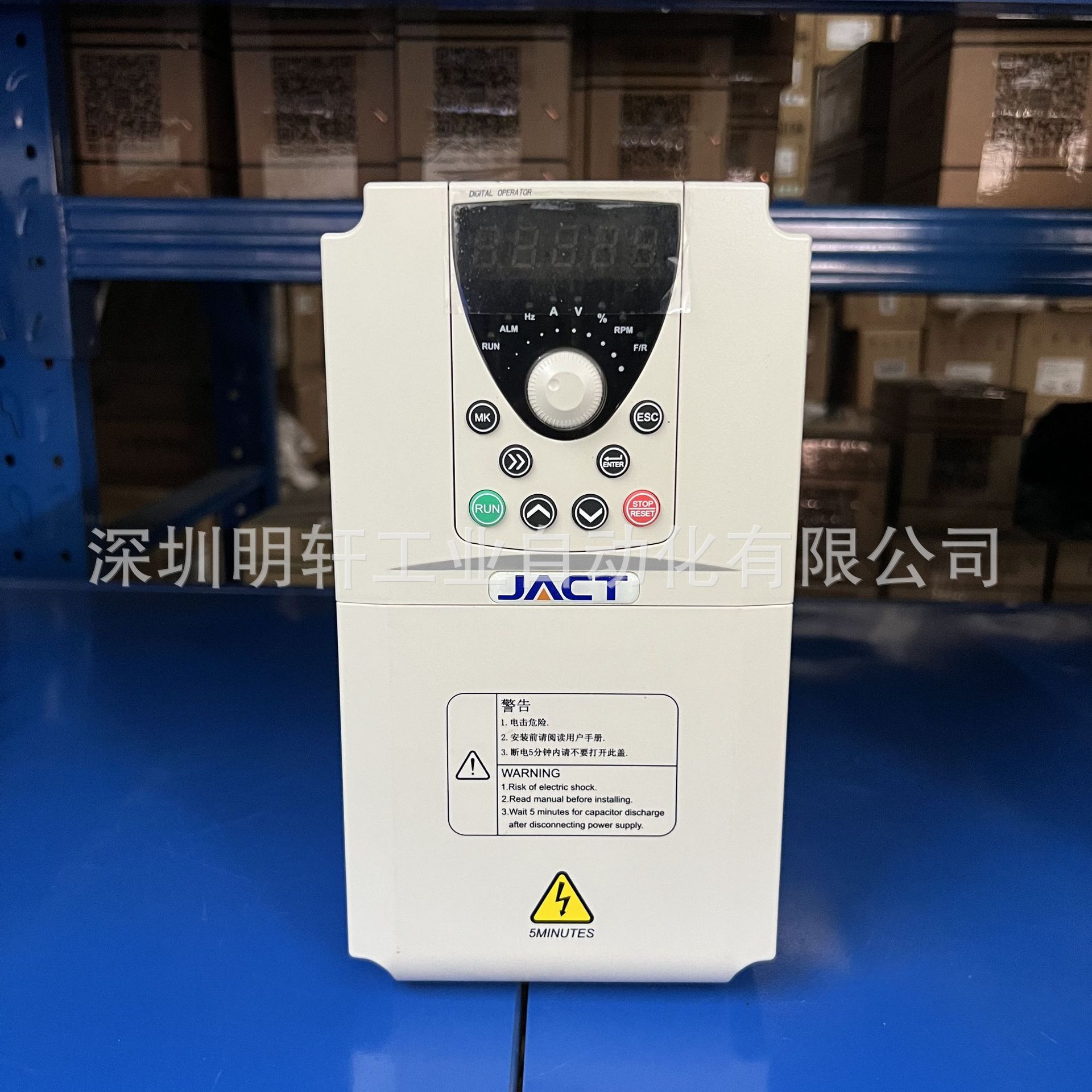 AT500变频器 AT500-T3-5R5G/7R5P 国产变频器5.5KW 380V