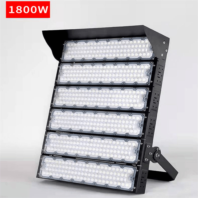 1500W大功率球场灯 高杆模组投光灯套件 广场码头服务区照明
