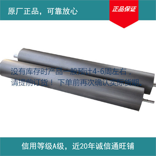 供应圆柱形非金属接地模块 防雷材料石墨低电阻降阻模块其他防雷