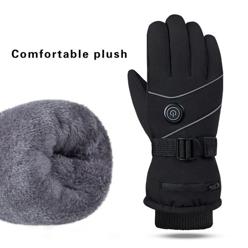 三档发热手套冬季加绒保暖触屏充电户外运动骑行滑雪电加热手套