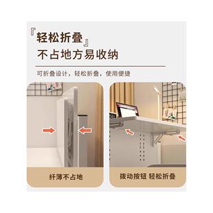 宿舍床上桌折叠工边下作床上书桌寝室悬空侧上SSSQ-ZDr铺学习小桌