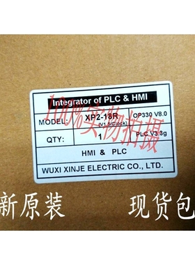 信捷1.5KW伺服电机MS-130ST-M10015B-21P5+伺服驱动器DS2-21P5-AS