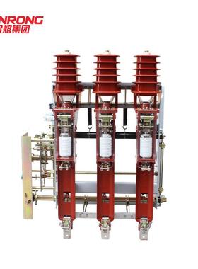 熔压10KV户内真空负荷关FN2高5-12RD/200A电动FZ75403N2开5-12民/