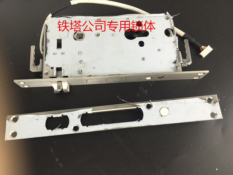 铁塔集团电控锁,机房防盗门锁体,电磁铁开锁,基站职能锁电子锁体