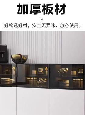 YEB玻璃边柜墙客厅餐家用茶水柜靠现代简约轻奢酒柜储物柜水茶柜
