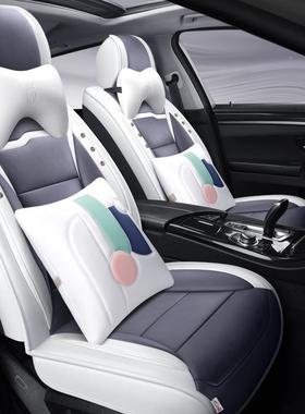 23新款套汽车坐垫专四季舒适全包ALG围座椅套卡通科技布座座夏季