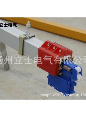 DHG多极铝合金5壳KWG弯弧形式管滑触线方HXTL导电轨4极0平4-50