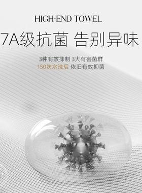 浴120162内边包巾