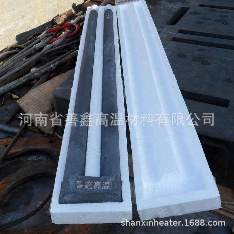U型硅碳棒高温炉用马弗炉实验炉图片