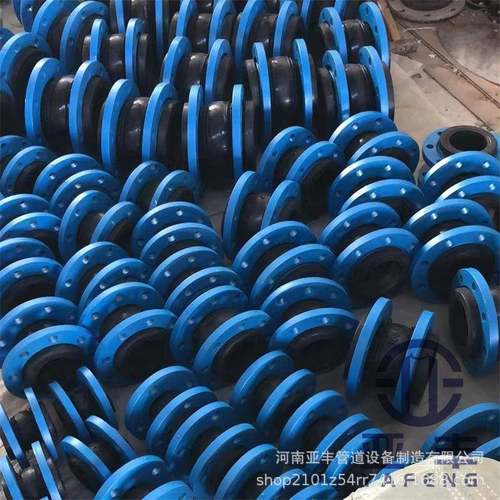 G6/T21211-200法兰式橡胶B311金属软连接橡胶膨胀节避震喉