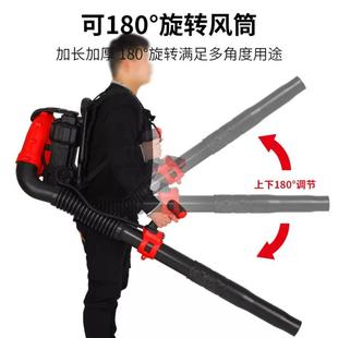 兴虎率充电动吹落叶机吹机物业除尘器AUS灭火机功60V锂电大吹雪风
