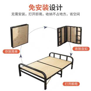 折叠床单人实木床板家用成人简易床加固折叠铁床一米二小床垒德株