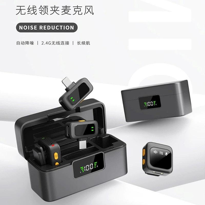 麦克风双麦套装直播视频双麦带仓手机收音降噪无线领夹麦Q18
