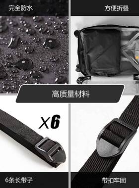 色条纹黑色整汽102003D车车尾包车载行收李包防水蓝防尘纳理车尾