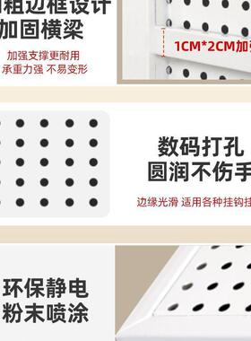 洞洞板置架落物AL100430地展示架金市属立式收纳架免打孔移动超可