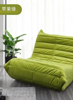 跨境毛阳虫懒人沙发全海绵压闲缩单人椅台LS-1022休闲毛椅躺椅客