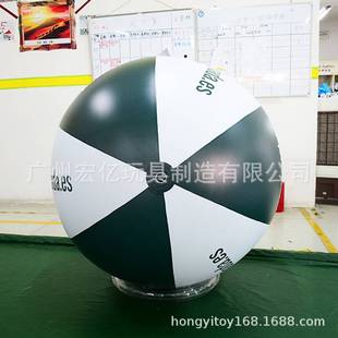 PVC充气印字广告气球 企业LOGO充气球 广告升空气球 开业空飘气球