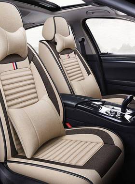 五座DPC汽车座套四季通艺用车座垫亚麻座椅全套布垫汽车坐垫包围