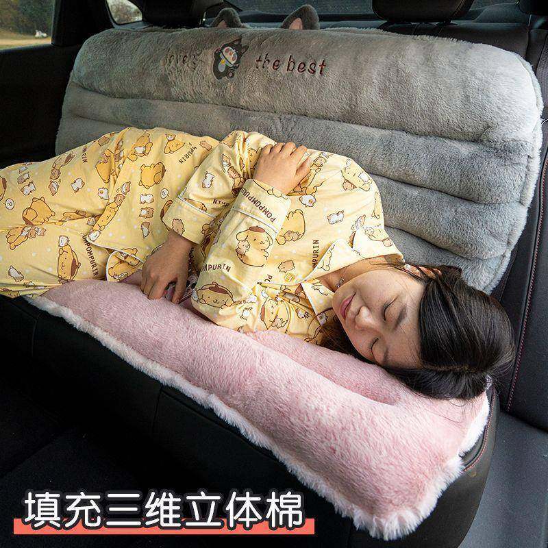 汽车坐垫车后排车垫加厚子NLK椅垫椅座屁椅垫长凳子内座垫靠背秋,标准件/零部件/工业耗材,车间地垫,淘宝优惠券,粉丝福利购,淘宝优惠卷