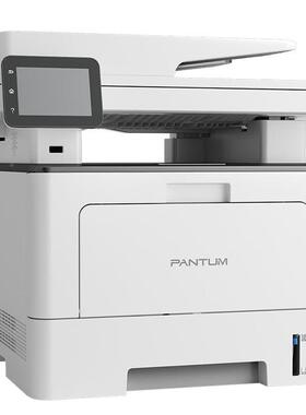 奔PANTU(M)BM5105FDN经济办公多功能图四合一商务BM5105FD打印机