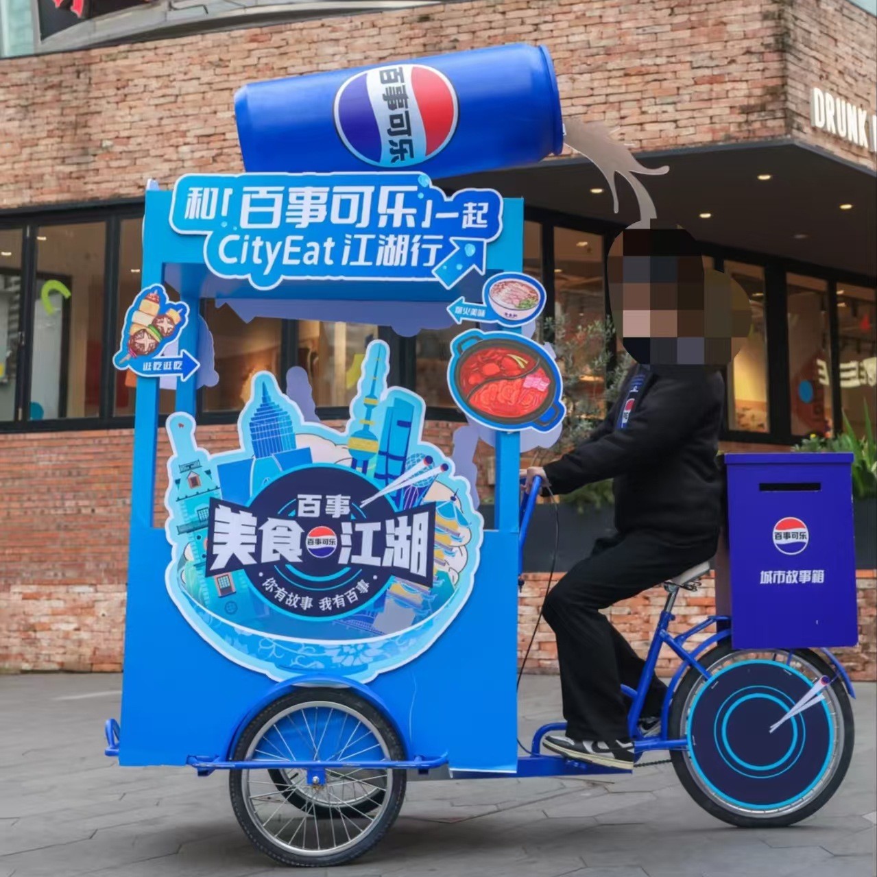 网红夜市摆摊广告展示推车