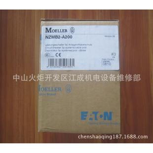 1686611 003PLD10 003断路器LD10 1P0 PLD10