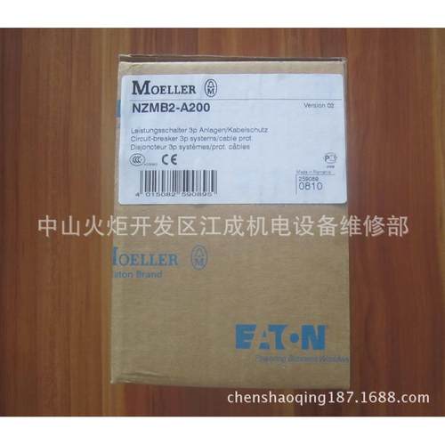 PLD10-1P0/1/C/003断路器LD10-13/1N/0C/003PLD10-1686611/1N/C/0