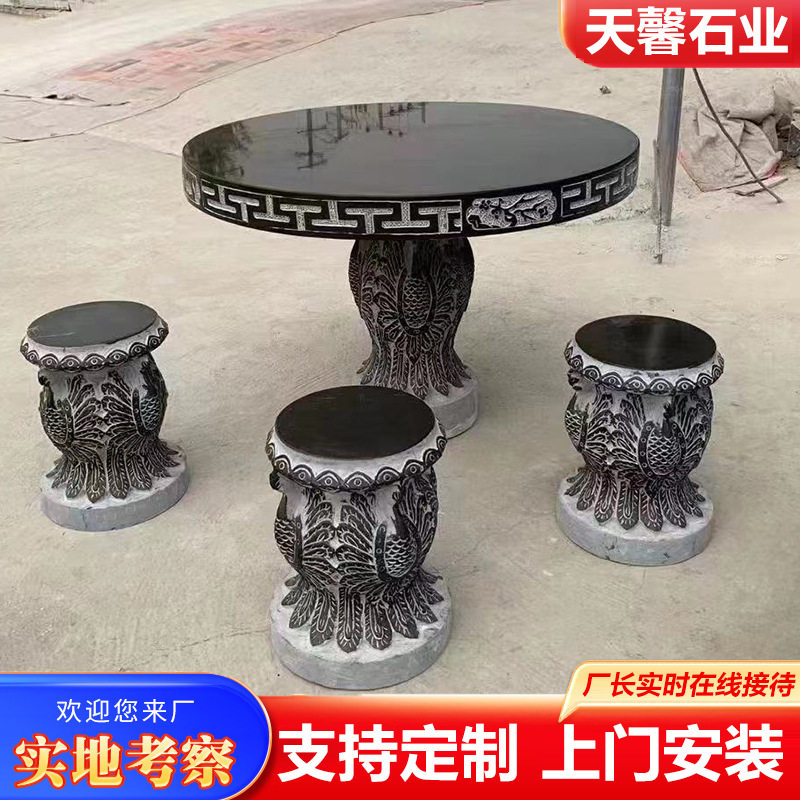 简约别墅庭院大理石桌凳套装