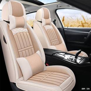 老款 09年08达全专用汽车座套亚麻89 捷伙伴坐垫1APQ2前包卫10四季