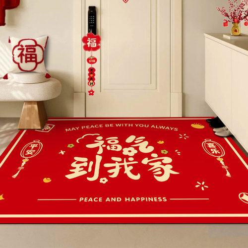 喜庆红色软硅藻泥入户门脚垫进门地垫防滑耐脏吸水门垫浴室垫子