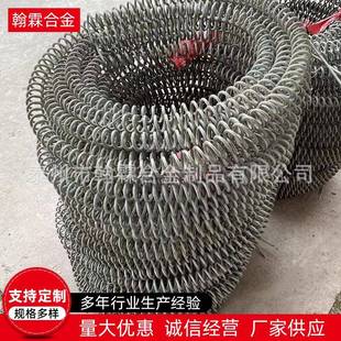 高温1400大度电阻丝标丝成型电炉丝非电热量从优材质799保障