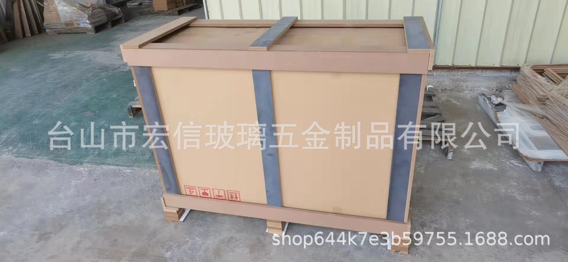 木架台山宏信玻璃制品有限公司现货热销款式镜面挂镜玄关桌