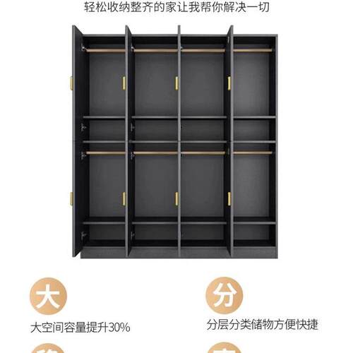 员衣RUM柜健身房木质美工发店洗应浴感锁密码锁可定收纳更储物w&