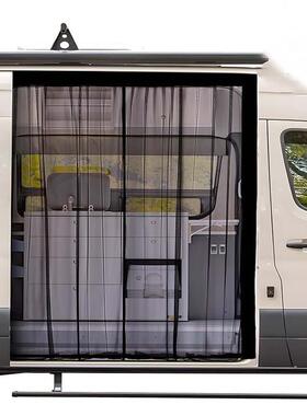 拉713链铁磁吸附房车窗帘移门防蚊纱窗后尾蚊式帐露M门VP汽车中门